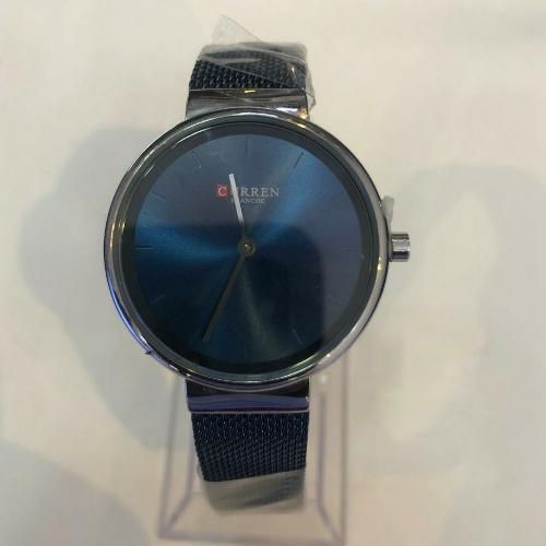 Curren Watch