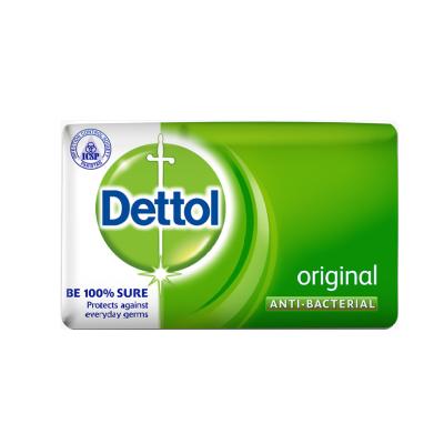 Dettol Soap 175g