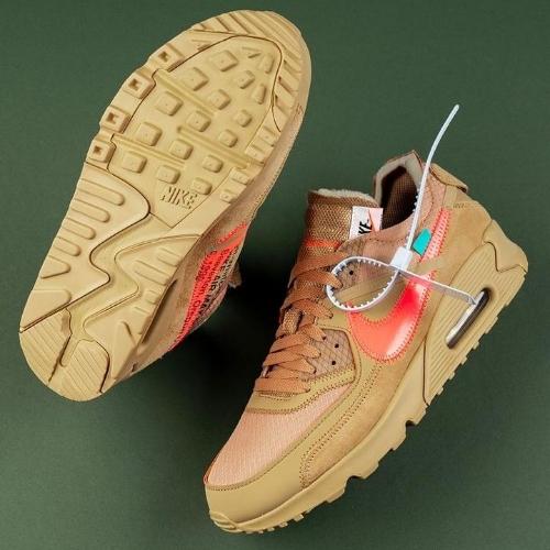 Nike Airmax - Brown