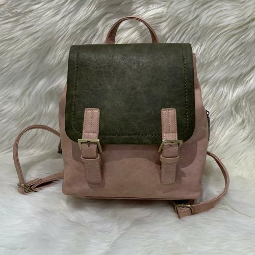 Army Green And Peach Backpack 