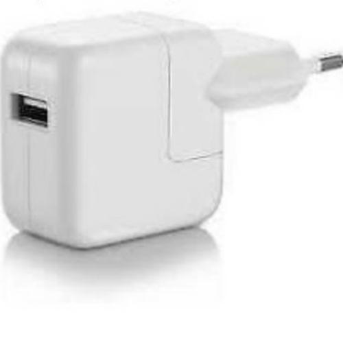 Iphone Fast Charging Adapter 